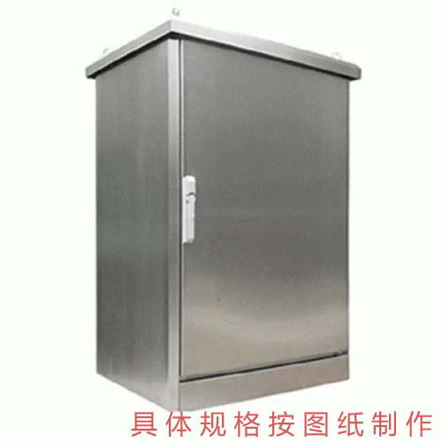 超凡娱乐-梦想照进现实,起劲成绩未来!